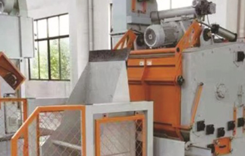 履帶式拋丸清理機(jī)